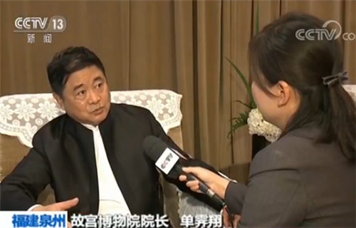 故宮博物院院長單霽翔